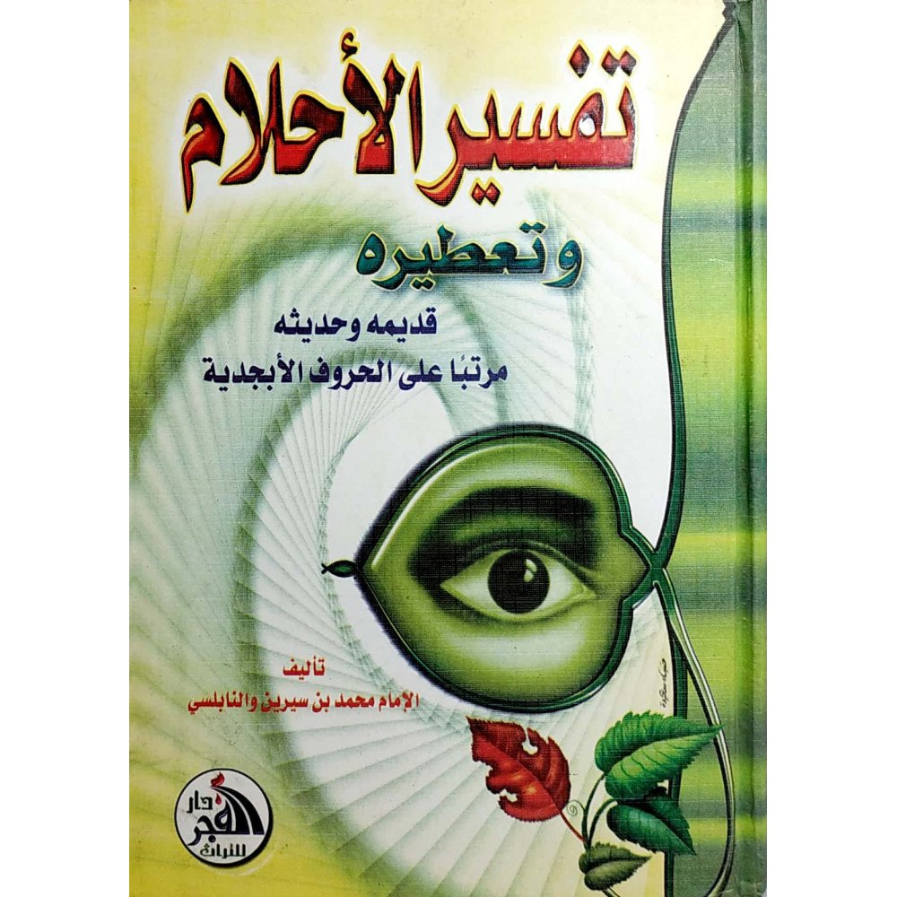 new doc 2021 06 09 09.34.00 14 1000x1000440938131